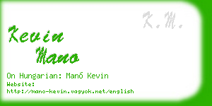 kevin mano business card