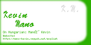 kevin mano business card